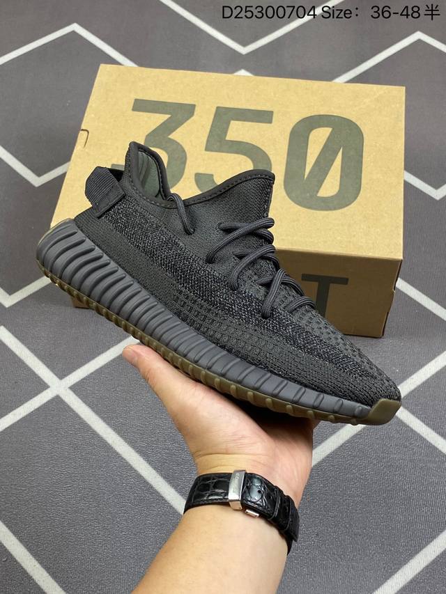 Ad Yeezy Boost 350V2 黑生胶侧透满天星 Fy4176 德国进口巴斯夫底 百分百原材料 采购辰元原厂织面 原厂鞋楦 德国进口巴斯夫底 细节随意