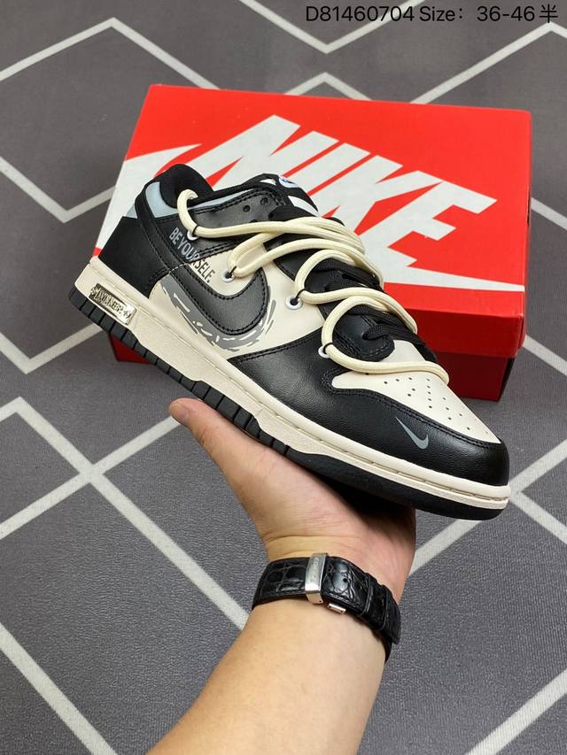 Nk Dunk Low 速度与激情 做旧氧化 金属朋克 Sb绑带低帮休闲板鞋 Dd1391-100 #配色设计灵感来源于电影主题。在原鞋的基础上进行改色定制，配