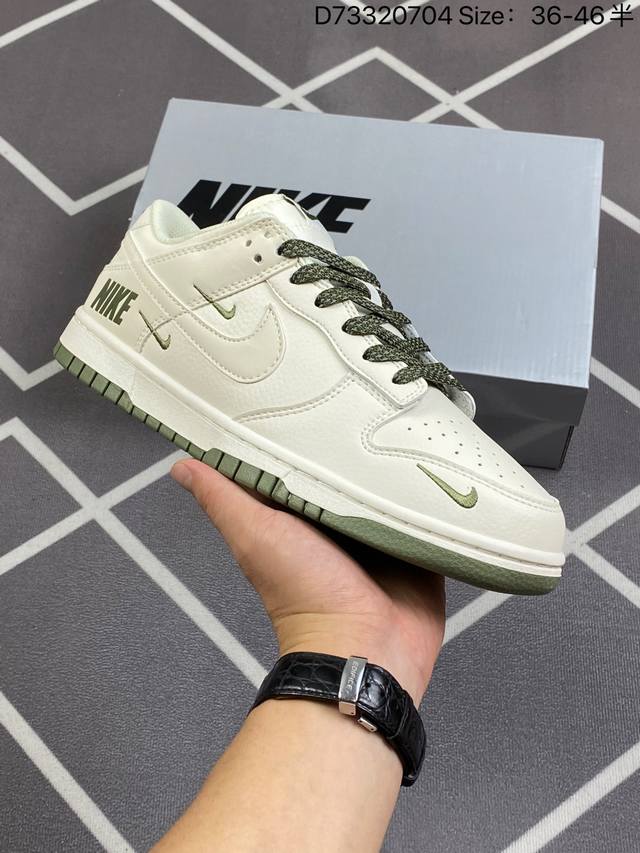 Nike Dunk Sb Low 定制配色 Dunk Sb顾名思义，具有经典的dunk血缘，又注入了更多的时尚元素。相较于普通的dunk滑板鞋，改良版的dunk