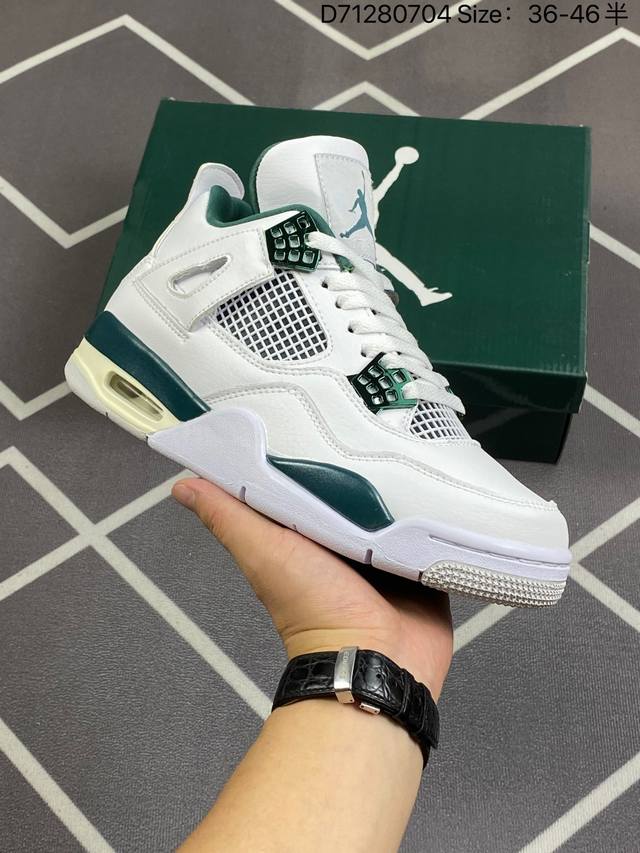 Air Jordan 4 Retro Oxidized Green Aj4 乔丹4代 Aj4 乔4 白绿 乔丹篮球鞋系列 鞋身整体以白色皮革为主色调，辅以翡翠蓝