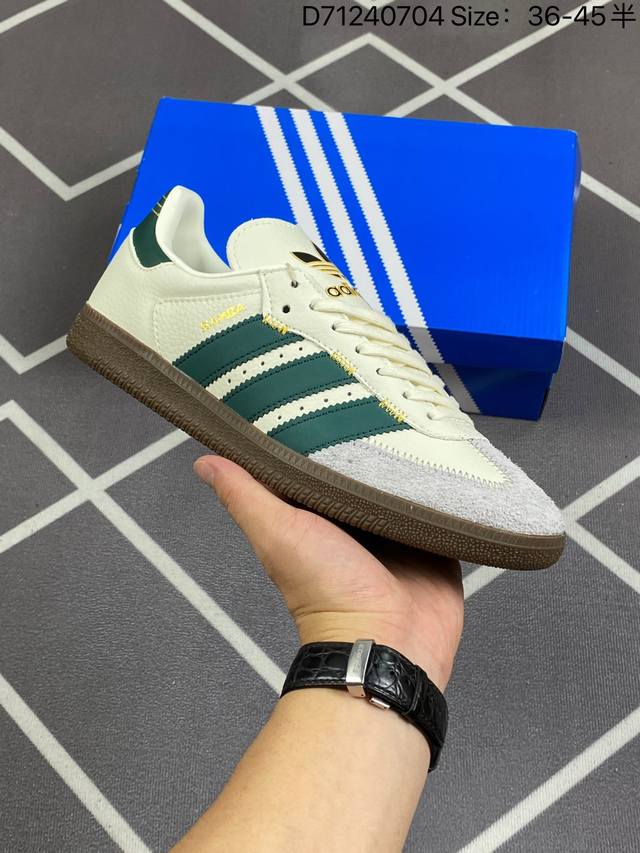 Adidas Handball Spezial 阿迪达斯经典款 复古休闲板鞋 #全鞋采用反毛皮制作 牛筋耐磨大底 承载青春情怀的板鞋 经典三条杠装饰鞋侧 品牌辨