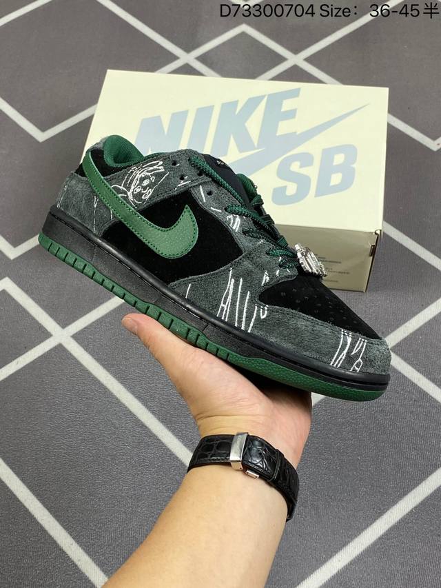 新品上市实拍 There Skateboards X Nk Sb Dunk Low 联名款低帮休闲板鞋 Hf7743-001 国内一线头部大厂出品 知名厂牌同源