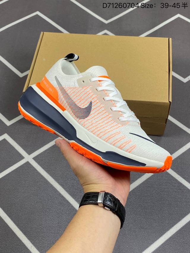 Nike Zoom X Invincible Run Fk 3 马拉松机能风格运动鞋 实拍首发 #鞋款搭载柔软泡绵，在运动中为你塑就缓震脚感。设计灵感源自日常跑