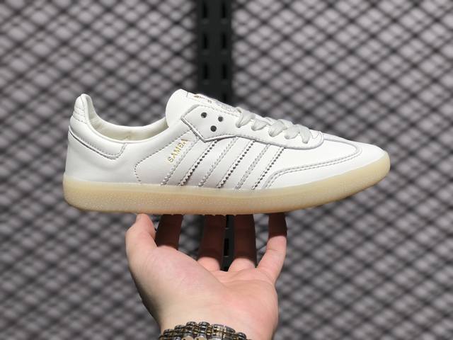 Adidas Originals Samba Decon”Cloud White“桑巴舞软皮版系列绅士德训足球风百搭低帮休闲运动板鞋 货号：Ig6171 尺码：