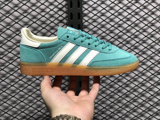 Adidas Handball Spezial 三叶草手球特别版圣帕特里克节联名款 全鞋采用yezzy500一样的皮料 进口长绒皮，特殊工艺技术 原盒包装 牛筋