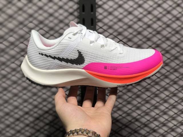 Nike Zoom Rival Fly 3 耐克织物轻便舒适减震防滑低帮休闲跑步鞋 货号：Dj5426 尺码：36 36.5 37.5 38 38.5 39 4