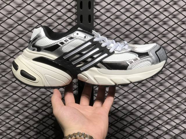 Adidas Originals 网布adistar Xlg 潮流前卫科技 休闲运动老爹鞋 未来科技主义线条勾勒前卫张力 呈现饱满立体的3D感鞋身 浑厚中底搭载