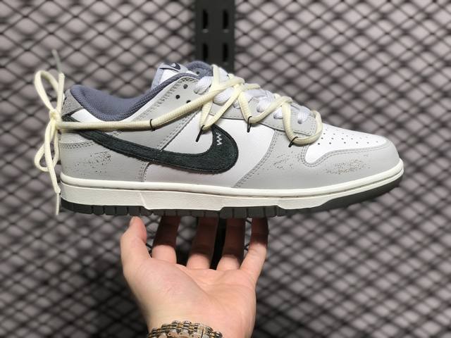 Nike Dunk 全套原楦原模倾力打造完美版型 独家原厂航空铝磨具打磨大底 鞋头坡度极致还原 无解鞋型 原盒原配 圈内天花板工艺 原厂冲刀 超高清洁度 全鞋零