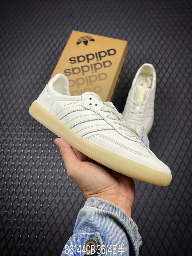 公司级阿迪达斯三叶草adidas Originals Samba Og W桑巴舞系列绅士德训足球风百搭低帮休闲运动板鞋 货号:Ie9165 尺码:36 36 3