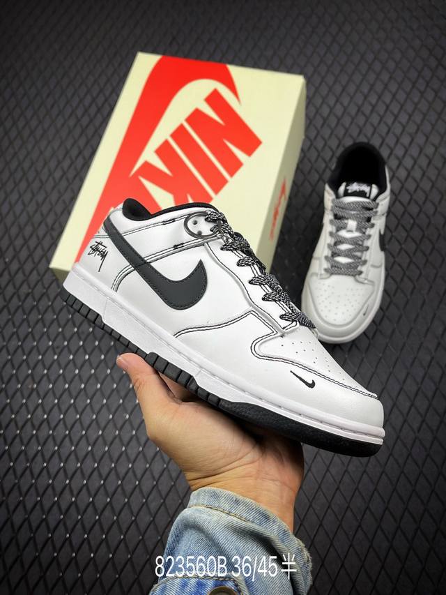 公司级nk Dunk Low Retro “Diy高端定制” 低帮休闲运动板鞋 原装头层材料 用料绝不含糊 独家版型蒸餾加工帶來的是更好的视觉和脚感体验 清洁度