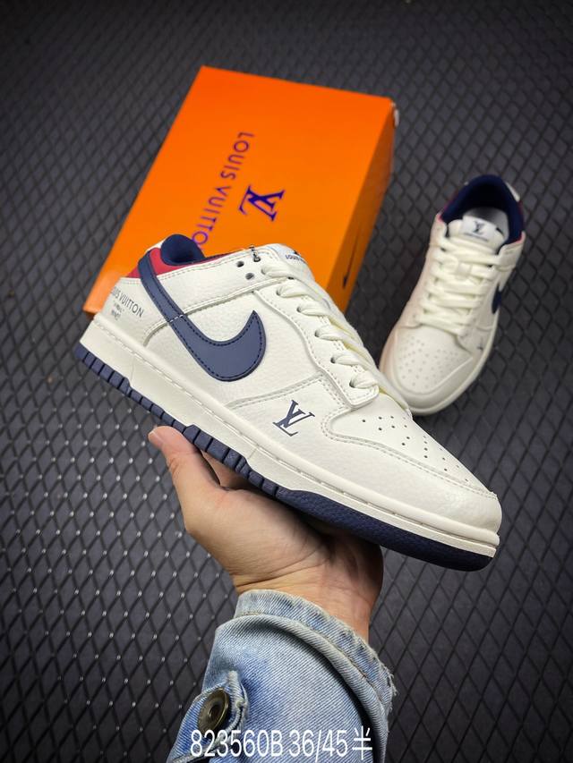 Lv X Nike Dunk Low 米蓝红 此款主张打破传统的工业化流水线设计限制，以made By Ideas的超级创意为理念，集结众多潮流设计师，结合时下