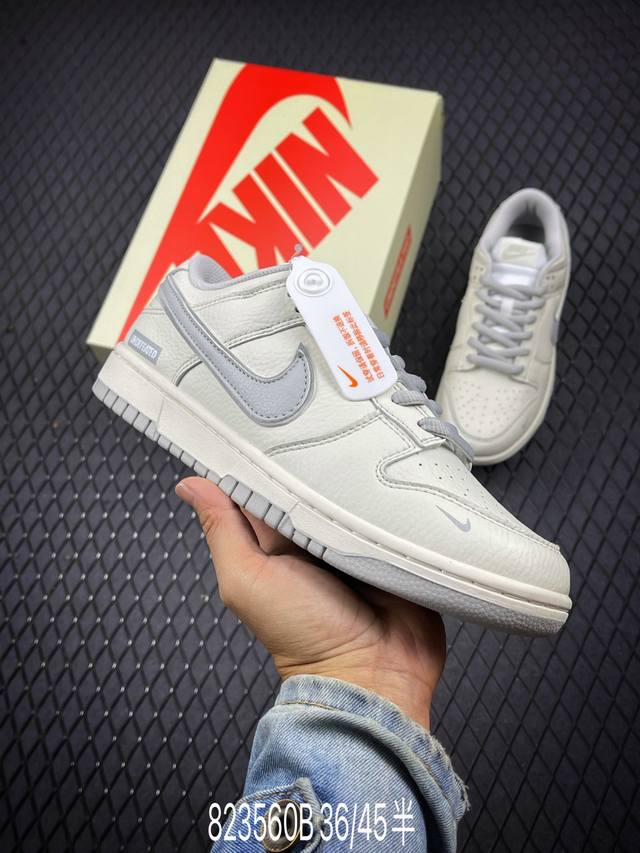 公司级nk Dunk Low Retro “Diy高端定制” 低帮休闲运动板鞋 原装头层材料 用料绝不含糊 独家版型蒸餾加工帶來的是更好的视觉和脚感体验 清洁度