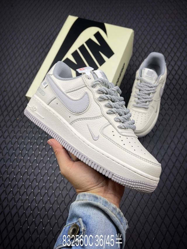 Undefeated X Nk Air Force 1'07 Low 米灰麻绳 空军一号低帮休闲板鞋 Ut2023-203 #定制皮料 原装定制鞋盒 炫彩反光