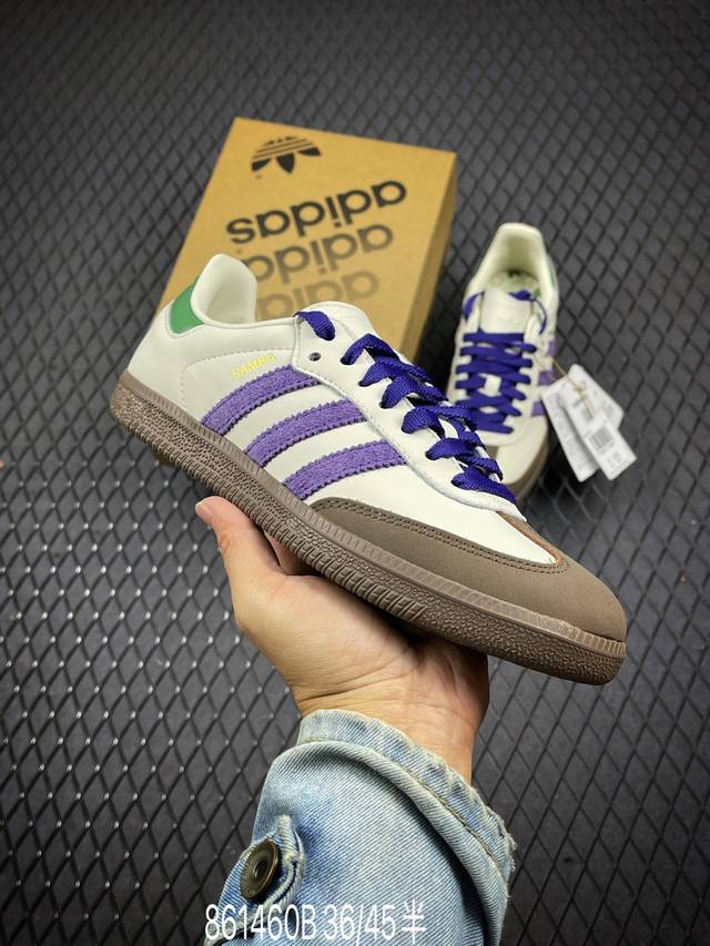 阿迪达斯三叶草adidas Originals Samba Og桑巴舞系列绅士德训足球风百搭低帮休闲运动板鞋 货号:Ie0875 尺码:36 36.5 37 3