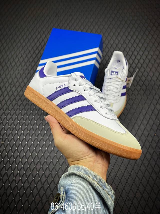 阿迪达斯三叶草adidas Originals Samba Og桑巴舞系列绅士德训足球风百搭低帮休闲运动板鞋 货号:If6514 尺码:36 36.5 37 3