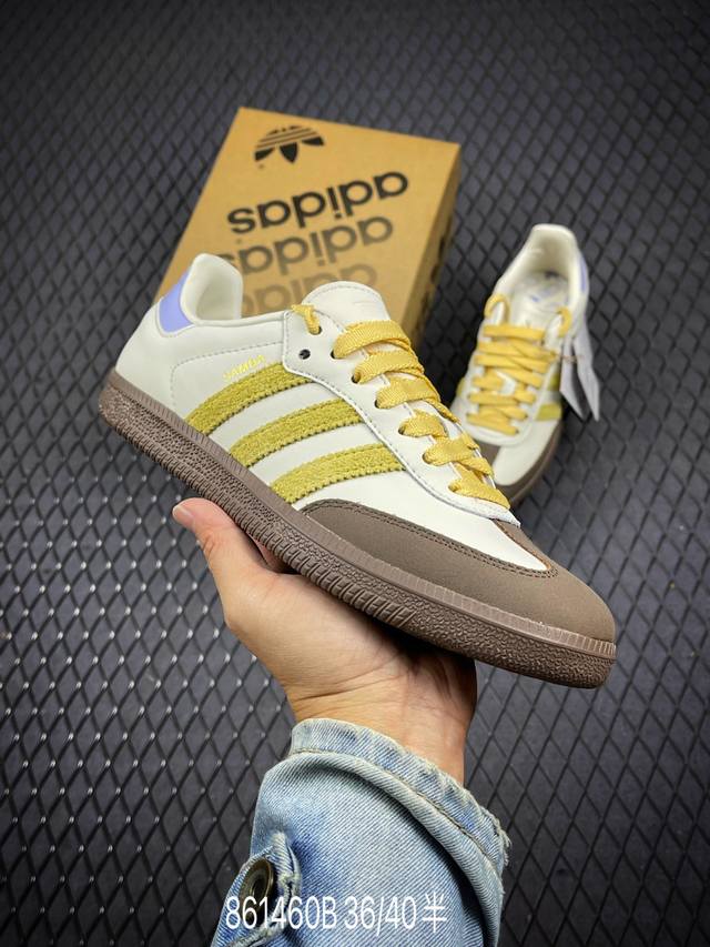 阿迪达斯三叶草adidas Originals Samba Og桑巴舞系列绅士德训足球风百搭低帮休闲运动板鞋 货号:Ie0875 尺码:36 36.5 37 3