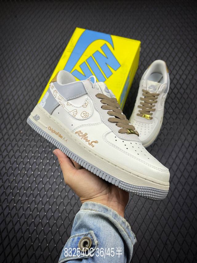 公司级 Nike Air Force 1 Low’07 空军一号低帮休闲板鞋 定制皮料 原楦原纸板 纯正空军版型 内置全掌气垫 货号：Cw2288-207 Si