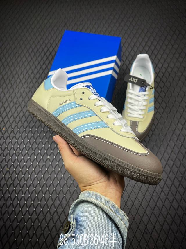 公司级adidas Originals Samba 酒神樱桃 此款鞋采用近几年比较流行的版型设计，外观时尚大气。鞋底采用耐磨的材质，穿上它，让您感觉到舒适的体验