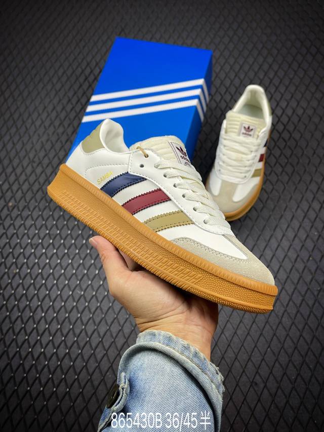 Adidas Samba Xlg 百搭单品 舒适百搭 潮流增高低帮板鞋 全新的设计samba Xig 配置全新的渐变adidas鞋盒 加大加厚的鞋型设计 妥妥的