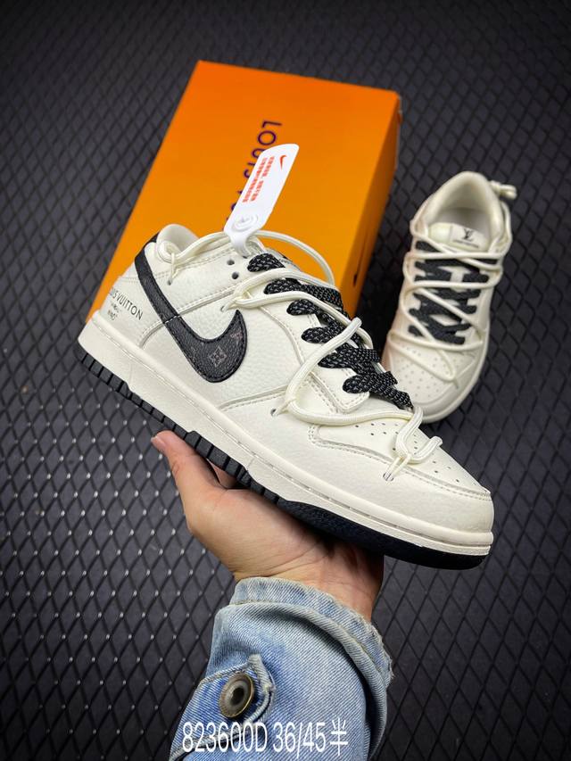 Dlv X Nike Dunk Low 米白典雅黑 此款主张打破传统的工业化流水线设计限制，以made By Ideas的超级创意为理念，集结众多潮流设计师，结