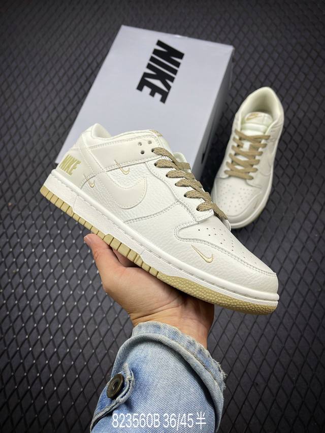 Nk Sb Dunk Low 联名三勾 米金配色 低帮休闲运动滑板板鞋 Nk5639-326 #3M反光 大厂纯原品质出货 纯正版型 定制鞋盒 皮料切割干净无任