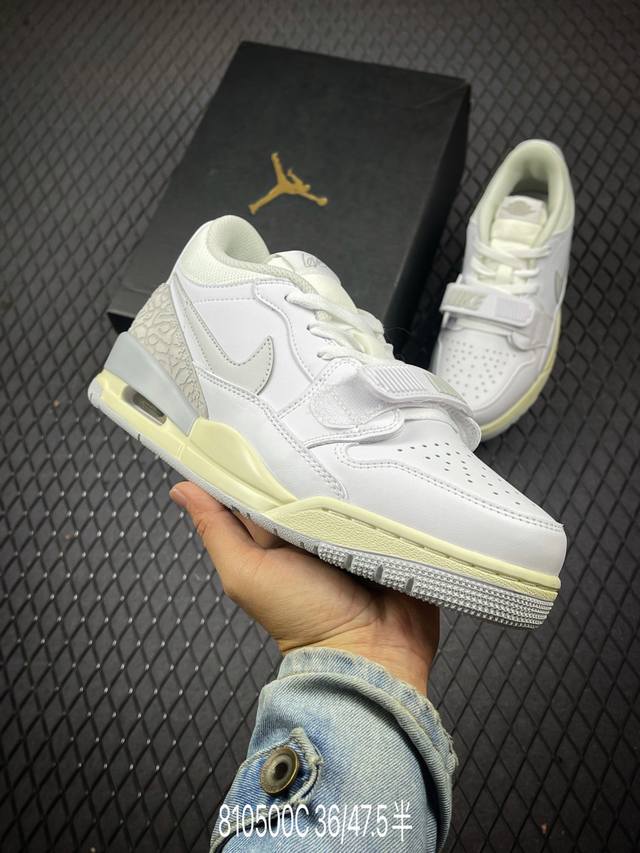 公司级耐克nike Air Jordan Legacy 312 Low”White Pine Green“乔丹最强三合一混合版本低帮文化休闲运动篮球鞋 货号:H