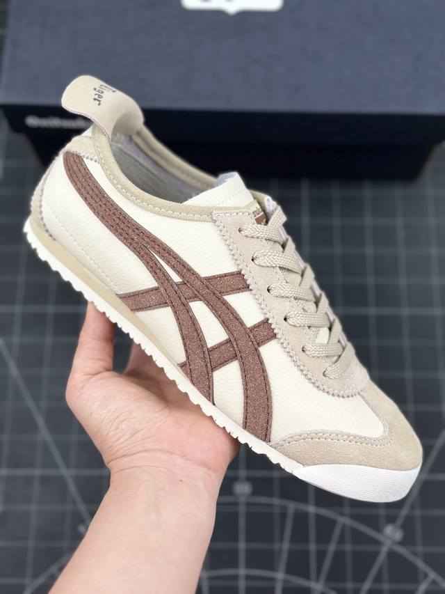 Asics 亚瑟士 日产经典老牌-鬼塚虎 Onitsuka Tiger Mexico 66 Vin 经典墨西哥系列复古经典百搭板鞋休闲运动鞋慢跑鞋 采用皮革鞋面