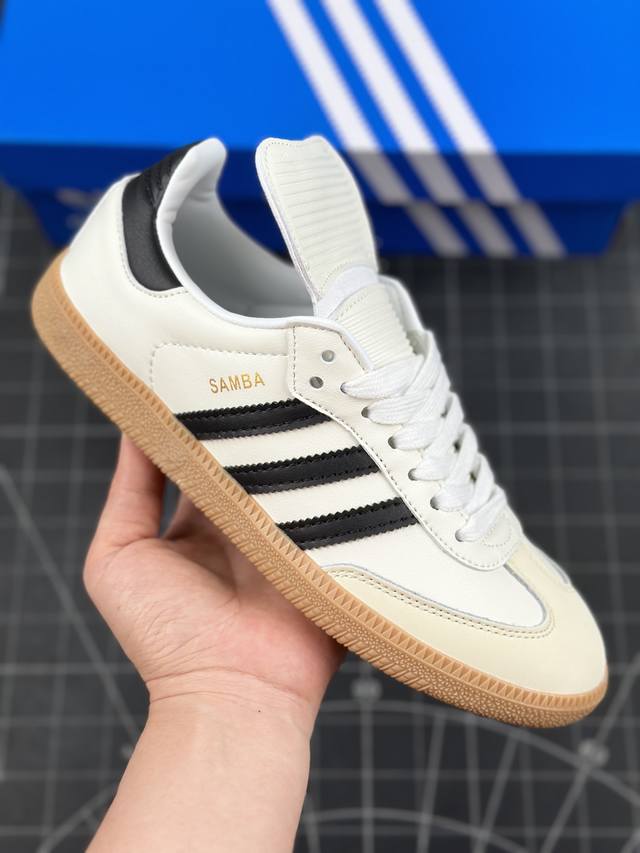 阿迪达斯 三叶草adidas Originals Samba Lt 桑巴舞系列绅士德训足球风百搭低帮休闲运动板鞋“长舌米白黑生胶底” #男女鞋半码制#采用粒面纹