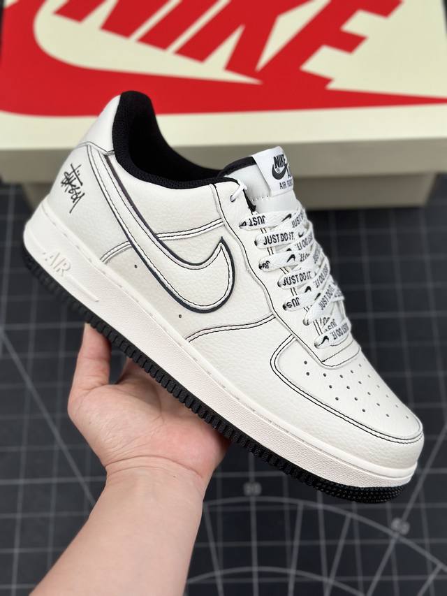 公司级 Stussyx Nike Air Force 1 Low 斯图西联名 米黑反光空军一号低帮休闲板鞋 客供高亮3M反光 定制皮料 折边针车 工艺难度大 原