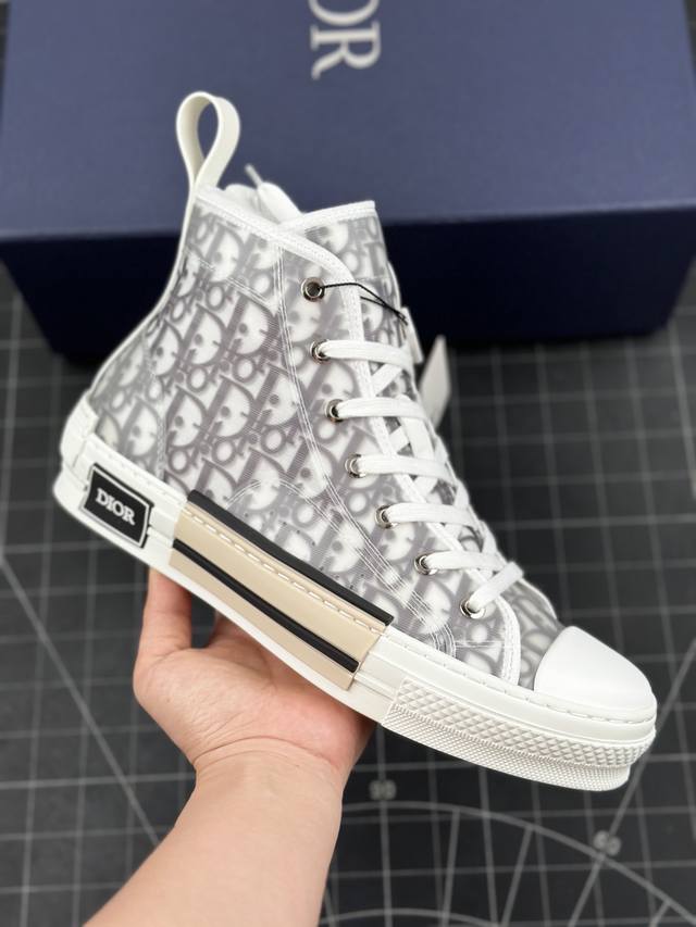 Dior B23 Oblique High Top Sneakers 新货#海外版 纯原级别 迪奥“Cd重影”全套原装配件 历史最高fk 质 东莞纯原 原版购入