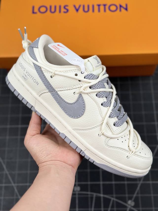 Nk Sb Dunk Low Lv联名-米白星光银 周年高端定制 低帮休闲板鞋 #定制鞋盒 大厂纯原品质出货 超高清洁度 皮料切割干净无任何毛边 细节完美 货号