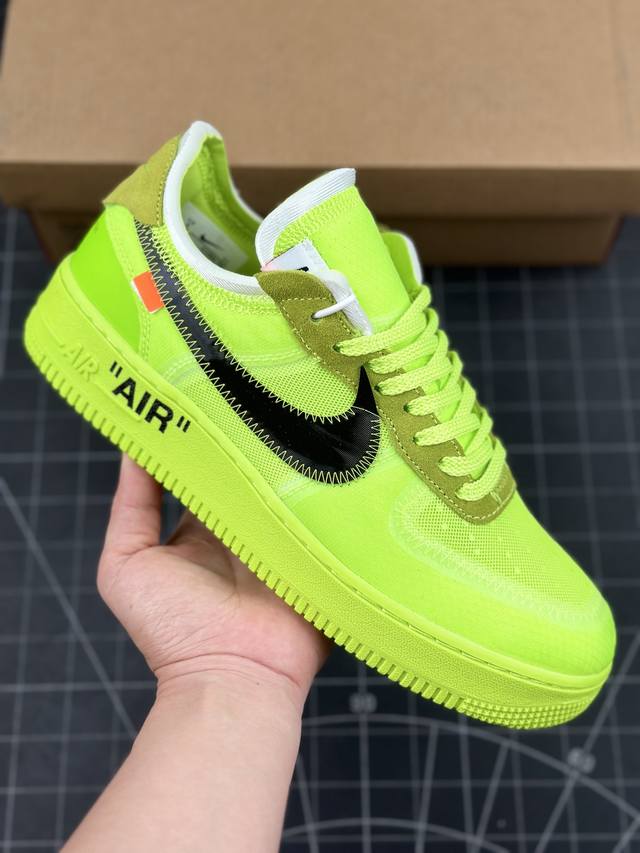 夺人眼球off-White X Nike Air Force 1 Low Volt 2.0空军一号经典百搭低帮休闲运动板鞋“Ow荧光绿黑” Off-White与