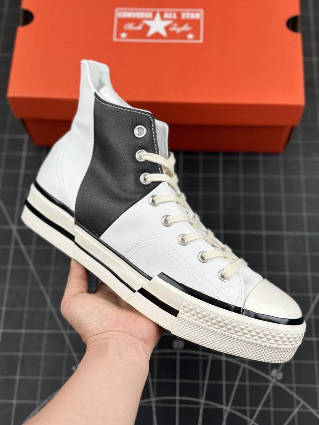 匡威converse Chuck 70Plus 潮流百搭 耐磨防滑 休闲运动板鞋 将经典设计与未来风格糅合演绎，全新经典之作。皮面与大胆的不对称线条相融合呈现个