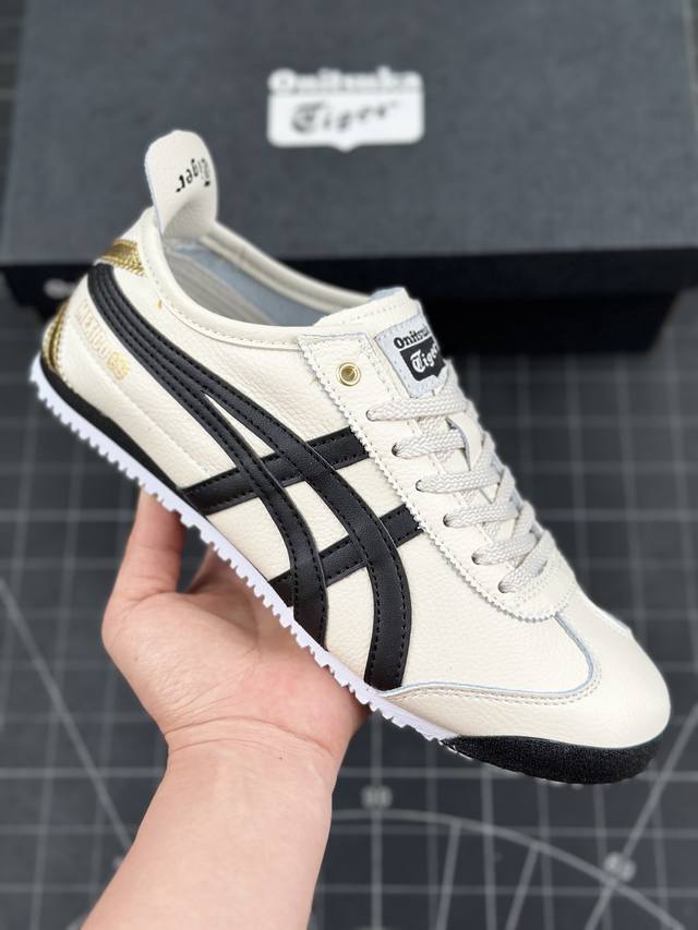 公司级onitsuka Tiger Mexico 66 阿斯克斯 鬼冢虎 低帮减震支撑低邦运动休闲鞋 这款鞋由皮革制成，具有鞋跟交叉加固设计，可提供更高的稳定性