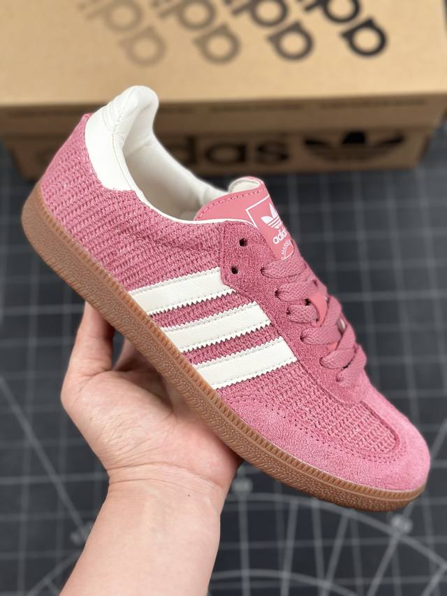 阿迪达斯 三叶草adidas Originals Samba Og桑巴舞系列绅士德训足球风百搭低帮休闲运动板鞋“翻毛玫粉白生胶底” #女鞋半码制#采用翻毛皮组合