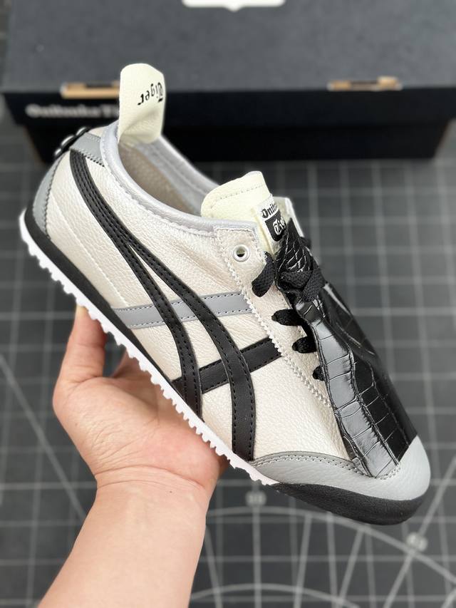 公司级onitsuka Tiger Mexico 66 阿斯克斯 鬼冢虎 低帮减震支撑低帮运动休闲鞋 这款鞋由皮革制成，具有鞋跟交叉加固设计，可提供更高的稳定性