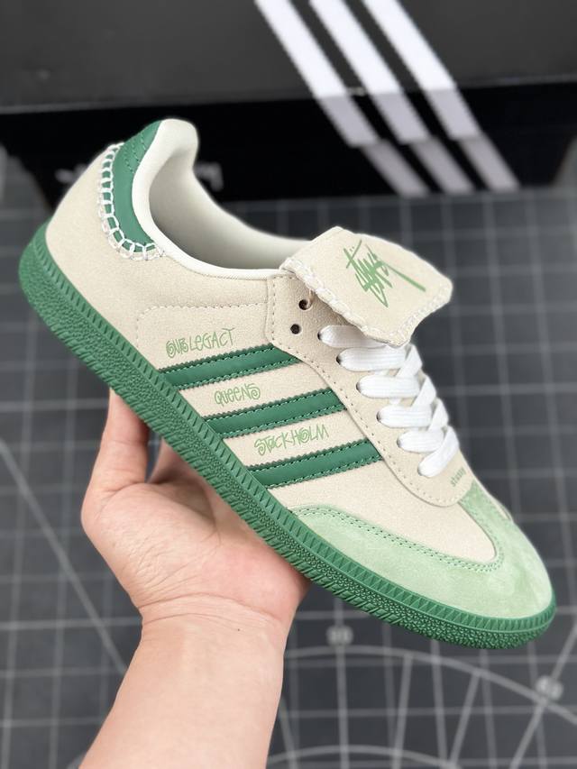 创意定制联名配色,美国元祖街头潮牌-斯图西 Stussy X Adidas Originals Samba Og 桑巴舞系列绅士德训足球风百搭低帮休闲运动板鞋“