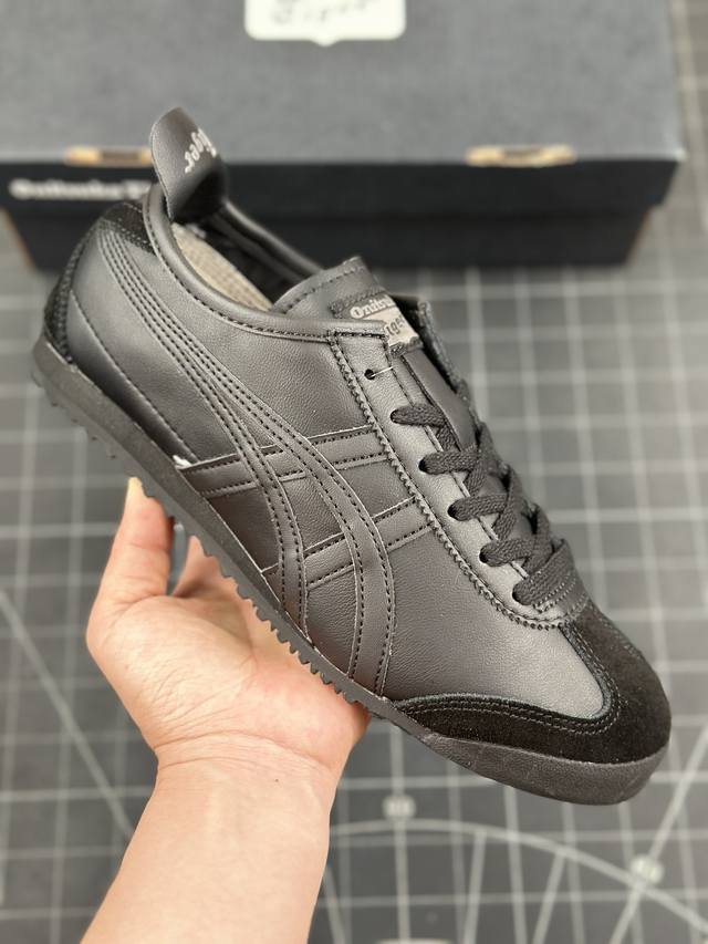 公司级onitsuka Tiger Mexico 66 阿斯克斯 鬼冢虎 低帮减震支撑低帮运动休闲鞋 这款鞋由皮革制成，具有鞋跟交叉加固设计，可提供更高的稳定性