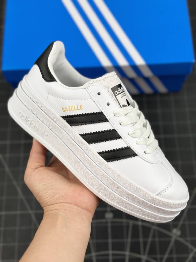 阿迪达斯 Adidas 三叶草 Gazelle Bold W 复古怀旧风厚底增高运动板鞋潮 阿迪达斯万年不败的人气鞋款gazelle ，以三层厚磅鞋底设计。一层