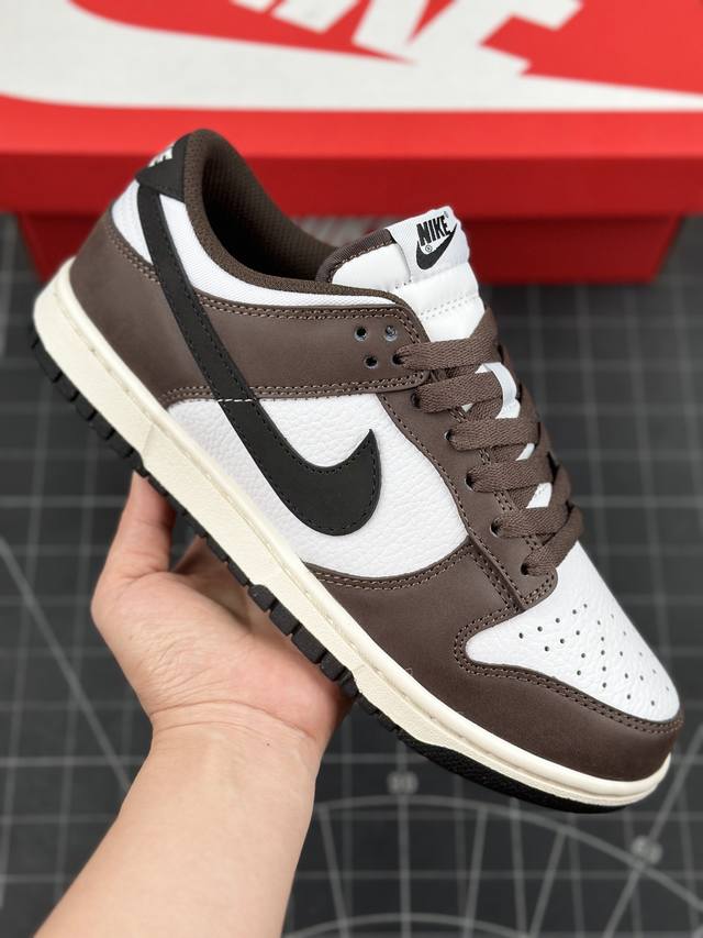 耐克nike Sb Dunk Low Nn 扣篮系列低帮休闲运动滑板板鞋 采用软质牛剖皮鞋面材质#正确后跟反口里弧度#原厂中底布正确印刷#鞋垫嵌入缓震乳胶+So