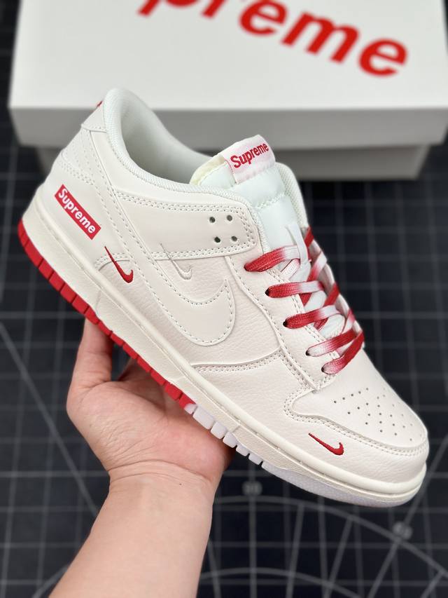 Supreme X Nk Sb Dunk “Red Mesh”联名 三小勾低帮休闲运动滑板板鞋 #3M反光 大厂纯原品质出货 纯正版型 定制鞋盒 皮料切割干净无