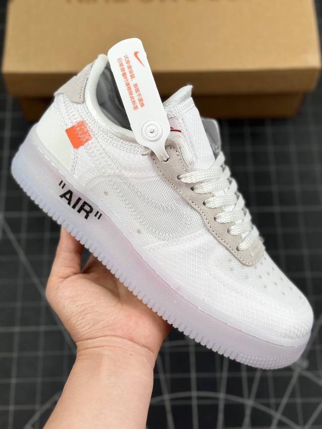 公司级off-White X Nike Air Force 1 Ow联名空军一号 白配色 低帮休闲运动板鞋 鞋款延续了此次联名的设计风格，整体以白色为主调，鞋身