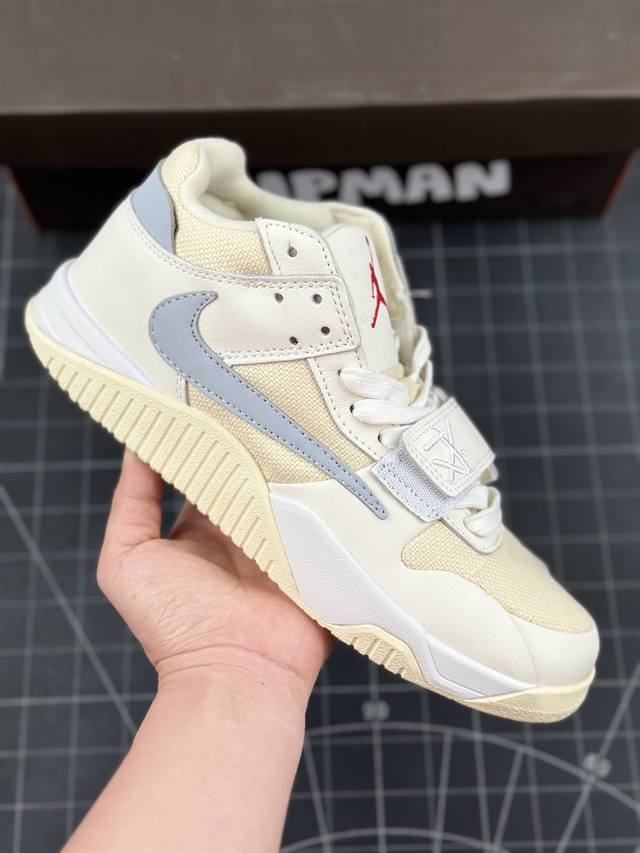 耐克travis Scott 的 Jordan Jumpman Jack 训练鞋“Taupe Haze”亮相 Nike 耐克 新款jumpman 乔丹缓震运动训