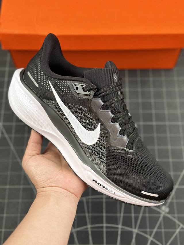 Nk Air Zoom Pegasus 41 耐克网面透气轻便耐磨跑鞋 鞋面采用网布、织物、橡塑材料等多种材料拼接，出色支撑效果，缔造稳固脚感，塑就自然迈步体验