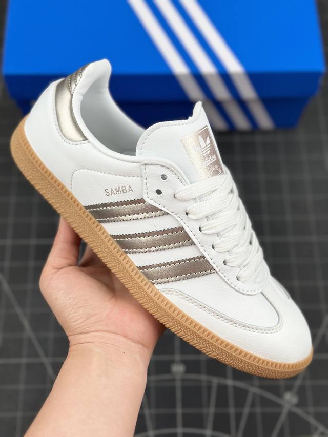 公司级阿迪达斯adidas Originals Samba Og 桑巴舞系列绅士德训足球风百搭低帮休闲运动板鞋 此款以简约大方的造型设计，给人以随性休闲的时尚格