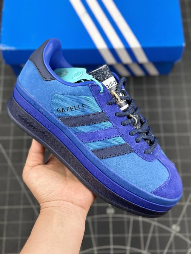 联合韩国服装品牌ordinary People X Adidas Wmns Gazelle Bold W City Of Seoul Pack Royal 羚羊