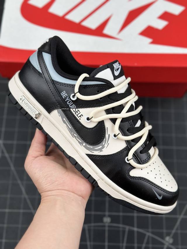 Nk Dunk Low Retro速度与激情 做旧氧化 金属朋克 Sb绑带低帮休闲板鞋 配色设计灵感来源于电影主题。在原鞋的基础上进行改色定制，配色以黑色、白色