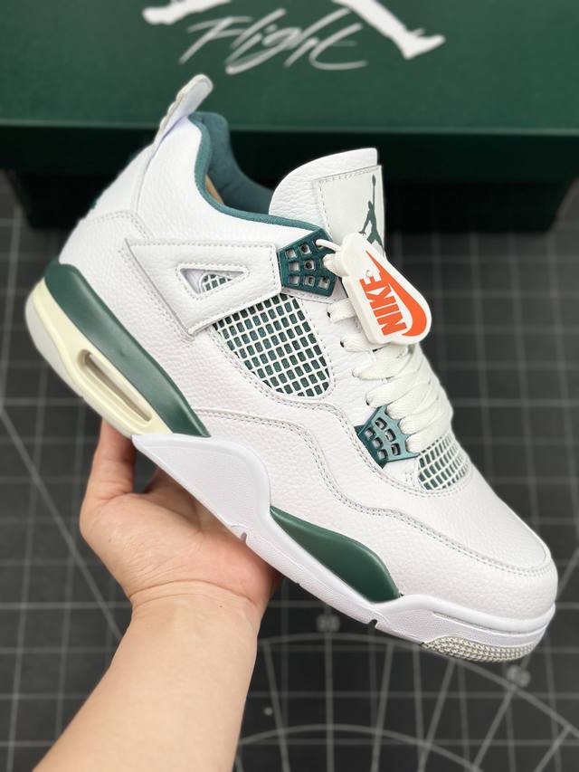 Air Jordan 4 Retro Oxidized Green 氧化绿 Aj4 乔丹4代 乔丹篮球鞋系列 鞋身整体以白色皮革为主色调，辅以翡翠蓝点缀，搭配白