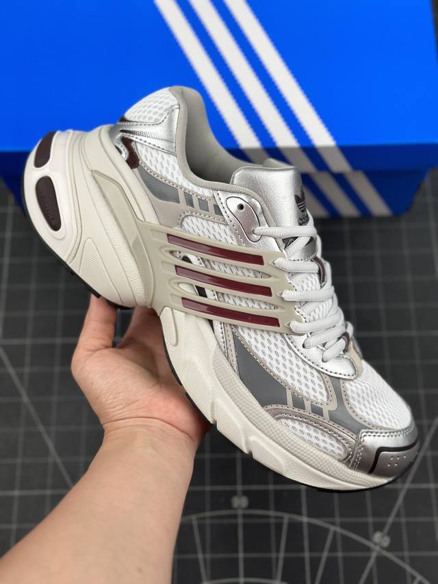 阿迪达斯 Adidas Adistar Xlg 阿迪三叶草 舒适防滑低帮运动休闲鞋 #原厂原数据版型 原厂皮料切割干净无任何毛边 鞋型细节完美 超高清洁度 货号