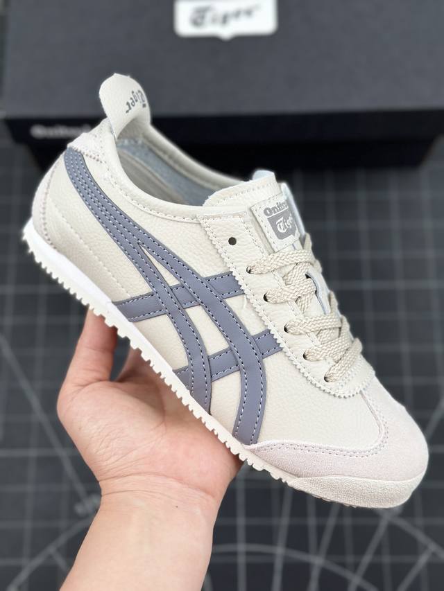 公司级onitsuka Tiger Mexico 66 鬼冢虎 低帮减震支撑低邦运动休闲鞋 这款鞋由皮革制成，具有鞋跟交叉加固设计，可提供更高的稳定性和全天舒适